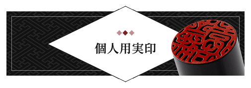 �����Ŀ��ѳ����°� ñ��