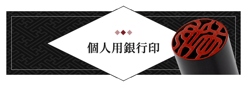 �����Ŀ��ѳ�����԰� ñ��