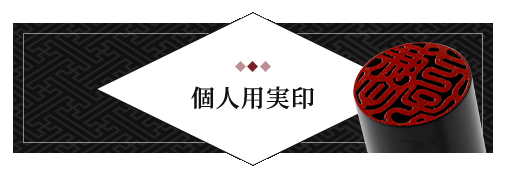 �����Ŀ��ѳ����°� ñ��