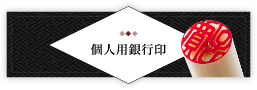 �����Ŀ��ѳ�����԰� ñ��