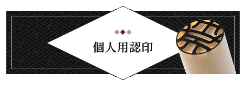 �����Ŀ��ѳ���ǧ�� ñ��